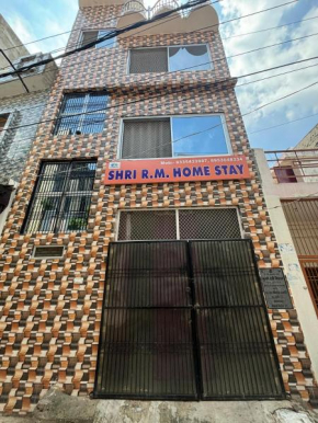 Shri R M Home Stay